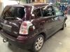 Hoofdremcilinder Toyota Corolla Verso