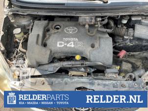 Gebruikte Airco Condensor Toyota Corolla Verso (E12) 2.0 D-4D 16V 90 Prijs € 50,00 Margeregeling aangeboden door Relder Parts B.V.
