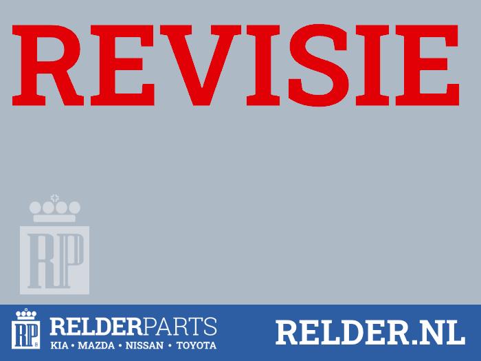Gebruikte Motor Toyota Corolla Verso (R10/11) 1.8 16V VVT-i Prijs € 1.500,00 Margeregeling aangeboden door Relder Parts B.V.