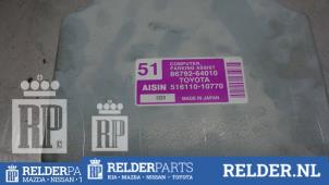 Gebruikte Computer Diversen Toyota Corolla Verso (R10/11) 1.8 16V VVT-i Prijs € 45,00 Margeregeling aangeboden door Relder Parts B.V.