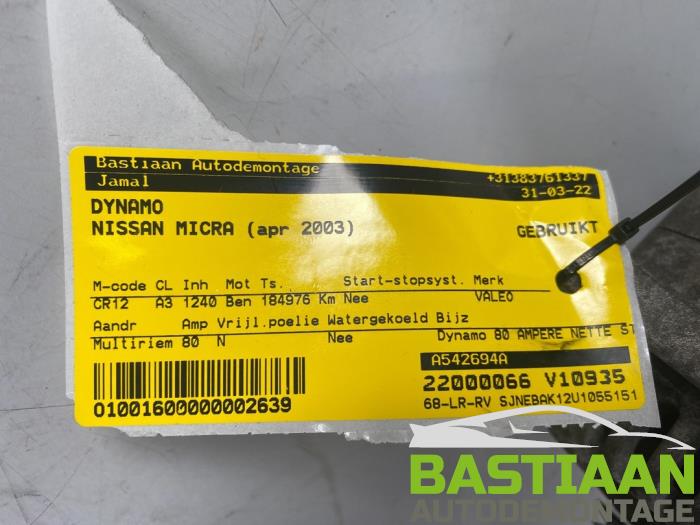 Dynamo van een Nissan Micra (K12) 1.2 16V 2003