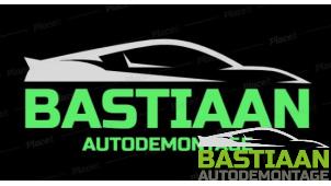 Gebruikte Motor Ford Fiesta 6 (JA8) 1.6 TDCi 16V Prijs € 749,99 Margeregeling aangeboden door Bastiaan Autodemontage