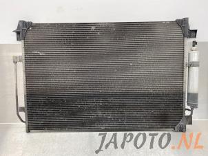 Gebruikte Radiateur Airco Nissan Murano (Z51) 3.5 V6 24V 4x4 Prijs € 99,00 Margeregeling aangeboden door Japoto Parts B.V.
