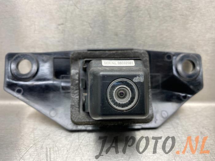 Reversing camera Toyota Auris