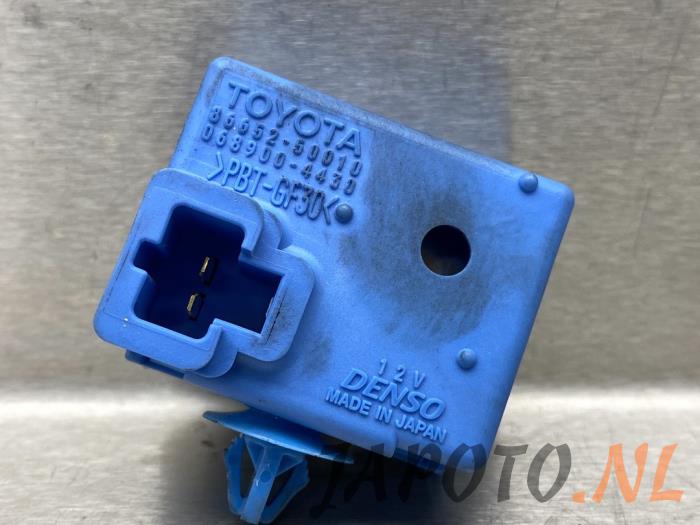Relay Toyota Auris Japanese & Korean auto parts
