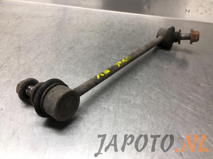 Front anti-roll bar Toyota GT 86