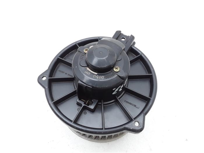 Heating and ventilation fan motor - 48238aef-95f8-49cb-abb7-f871c92fb907.jpg