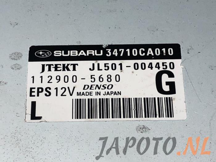 Stuurbekrachtiging Computer van een Toyota GT 86 (ZN) 2.0 16V 2014