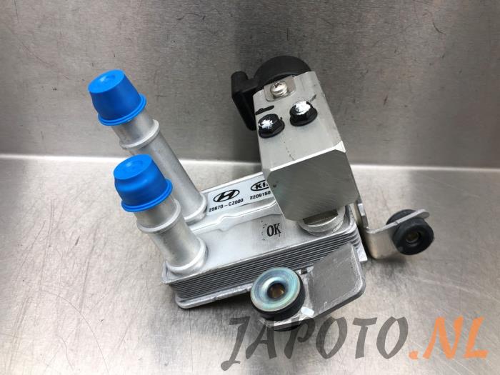 Gebruikte Airco deel (div) Kia Sportage (NQ5E) 1.6 T-GDi Hybrid 16V AWD Prijs € 103,95 Margeregeling aangeboden door Japoto Parts B.V.