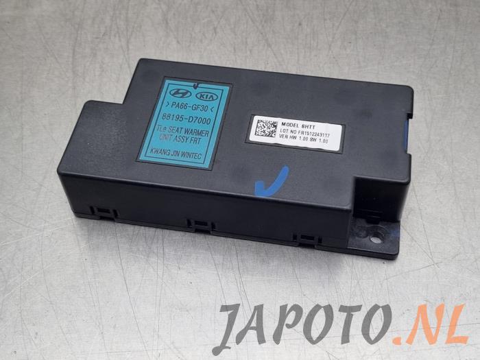 Gebruikte Computer Diversen Hyundai Tucson (TL) 1.7 CRDi 16V 2WD Prijs € 78,75 Margeregeling aangeboden door Japoto Parts B.V.
