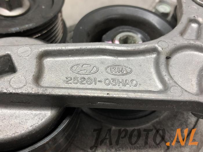 Dynamo van een Kia Niro I (DE) 1.6 GDI PHEV 2018