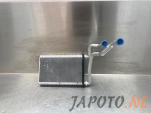 Gebruikte Kachel Radiateur Toyota Corolla (E21/EA1/EH1) 2.0 16V Hybrid Prijs € 78,70 Margeregeling aangeboden door Japoto Parts B.V.