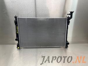 Gebruikte Radiateur Toyota RAV4 (A5) 2.5 Hybrid 16V AWD Prijs € 131,20 Margeregeling aangeboden door Japoto Parts B.V.