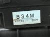 Luchthoeveelheidsmeter van een Mazda Demio (DW) 1.5 16V 2001