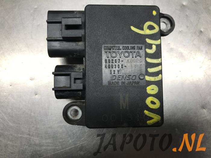 Computer Koeling van een Toyota Yaris IV (P21/PA1/PH1) 1.5 12V Hybrid 115 2022