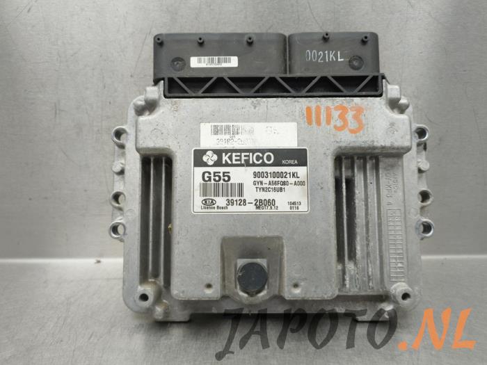 Gebruikte Computer Body Control Kia Venga 1.6 CVVT 16V Prijs € 52,45 Margeregeling aangeboden door Japoto Parts B.V.