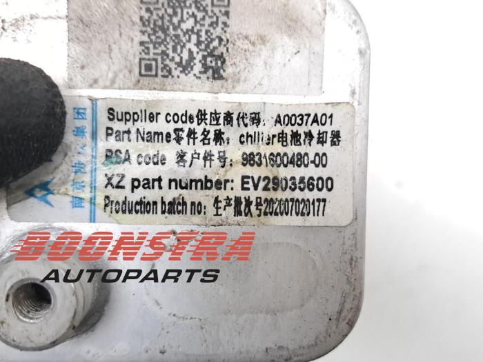 Computer Koeling van een Peugeot 2008 (UD/UK/UR/US/UX) e-2008 50 kWh 2020