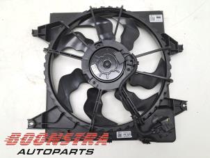 Gebruikte Koelvin Hyundai i10 1.0 12V Prijs € 249,95 Margeregeling aangeboden door Boonstra Autoparts