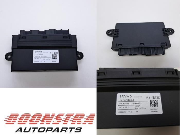 Gebruikte Module Centrale Deurvergrendeling Volvo EX30 Single Motor Extended Range 69 kWh Prijs € 84,95 Margeregeling aangeboden door Boonstra Autoparts