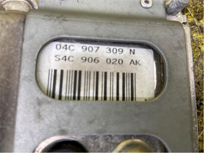 Computer Motormanagement van een Skoda Citigo 1.0 12V 2013