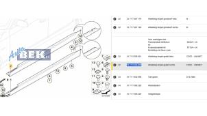 Gebruikte Dorpel rechts BMW 5 serie Touring (E61) 525i 24V Prijs € 150,00 Margeregeling aangeboden door Auto Bek