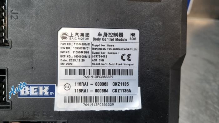Module Bodycontrol van een MG HS/EHS I (AS23) 1.5 EHS T-GDI Hybrid 2024