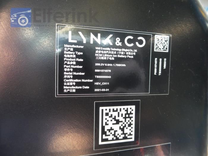 Accu (Hybride) Lynk & Co 01