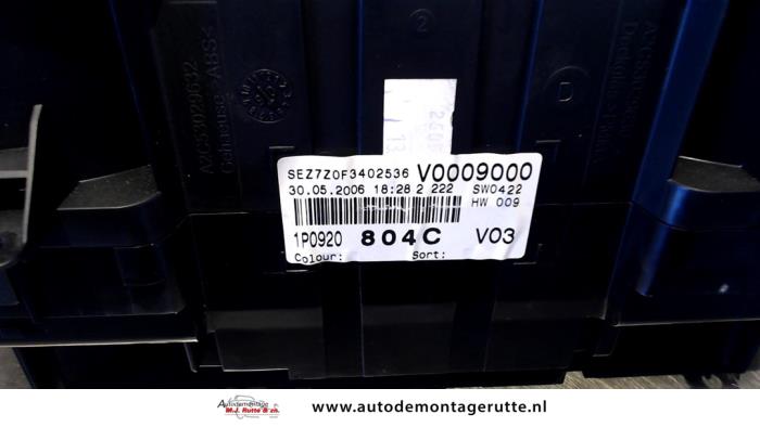 Slotenset Cilinder (compleet) van een Seat Leon (1P1) 1.9 TDI 105 2006