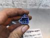 Gebruikte Slotmechaniek Achterklep Toyota Yaris O166700
