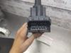 Gebruikte Bobine Peugeot 407 O168847