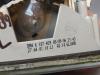 Gebruikte Achterlicht links BMW 3-Serie O174854