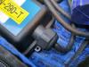 Gebruikte Oplaadkabel elektrische auto Mitsubishi Outlander O183876