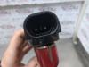 Gebruikte Remlicht Extra midden Smart Forfour O184538