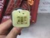 Gebruikte Achterlicht links Suzuki Swift O186195