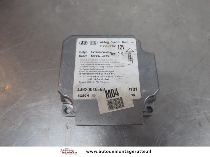 Gebruikte Airbag Module Hyundai Tucson O197781