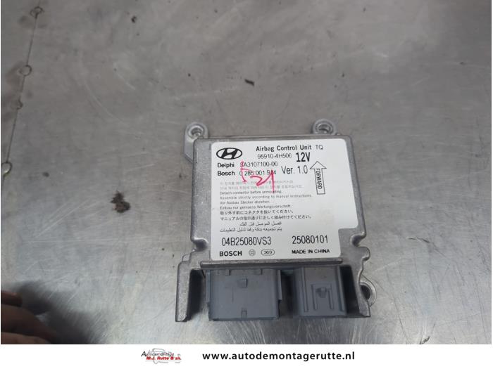 Gebruikte Module Airbag Hyundai H300 O200373