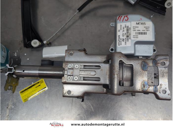 Gebruikte Servo Elektrisch Hyundai I30 O206444