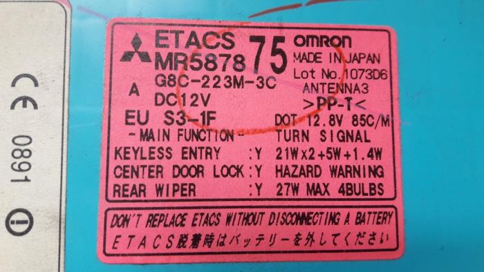 Computer Body Control van een Mitsubishi Lancer Wagon (CS/CT) 1.6 16V 2005