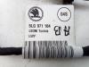 PDC Sensor Set van een Skoda Enyaq iV 80 2021