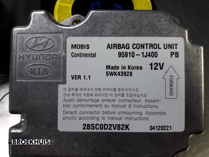 Airbag Set+Module van een Hyundai i20 1.2i 16V 2012