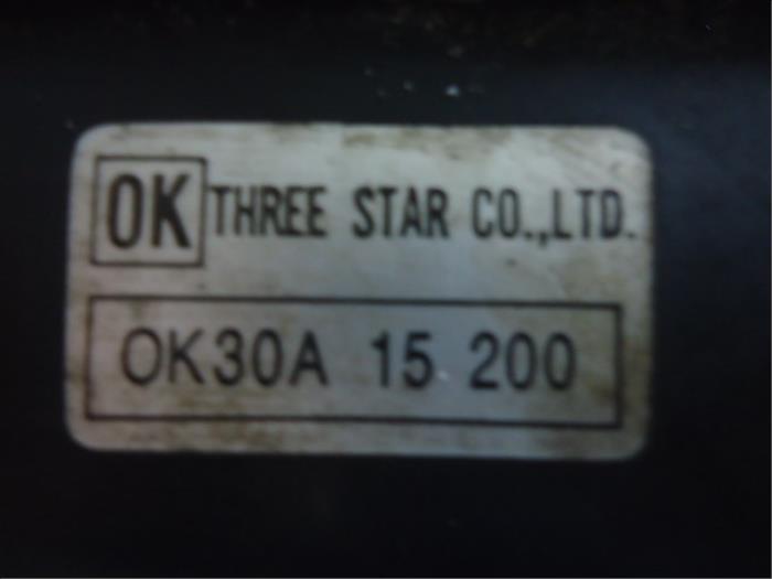 Radiateur van een Kia Rio (DC22/24) 1.3 RS,LS 2002