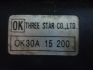 Radiateur van een Kia Rio (DC22/24) 1.3 RS,LS 2002