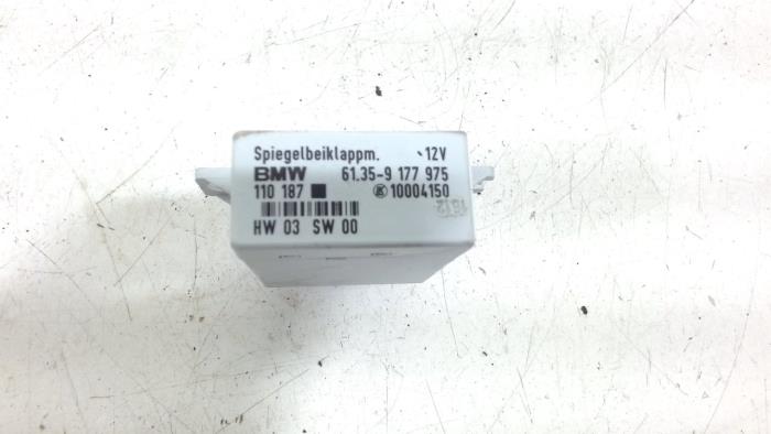 Gebruikte Computer Diversen Mini ONE Prijs € 22,50 Margeregeling aangeboden door Van der Ven Autorecycling B.V.