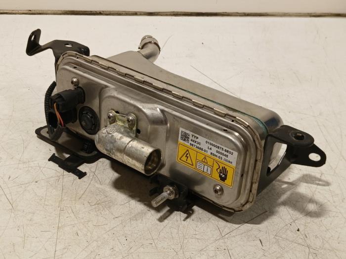 Gebruikte Koeling Module BMW 5-Serie Prijs € 176,00 Margeregeling aangeboden door Van der Ven Autorecycling B.V.