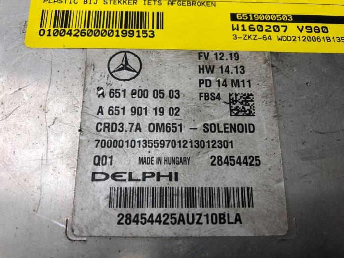 Computer Motormanagement van een Mercedes-Benz E (W212) E-200 CDI 16V BlueEfficiency,BlueTEC 2015