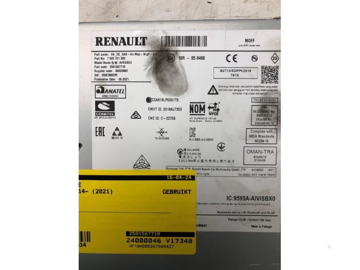 RENAULT Twingo 3 generation (2014-2023) Navigācijas vadības bloks 259158771R 24347687