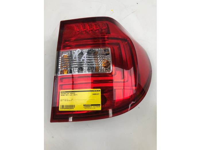 SKODA Yeti 1 generation (2009-2018) Rear Right Taillight Lamp 5LD945095 24703869