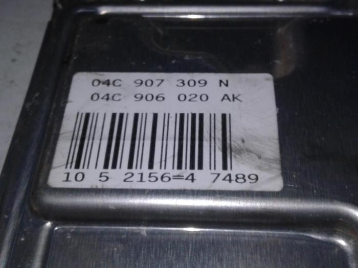 SKODA Citigo 1 generation (2011-2020) Motorkontrollenhet ECU 04C907309N 14602282