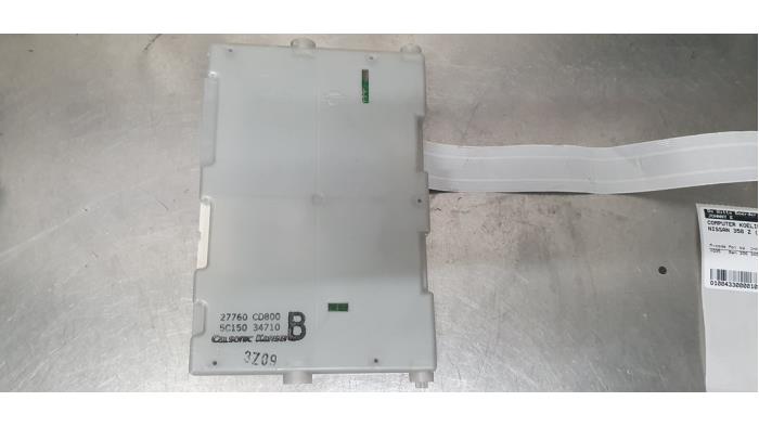 Computer Koeling van een Nissan 350 Z (Z33) 3.5 V6 24V 2004