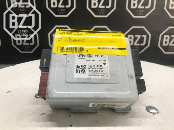Gebruikte Computer Stuurbekrachtiging Kia Stonic Prijs op aanvraag aangeboden door BZJ b.v.